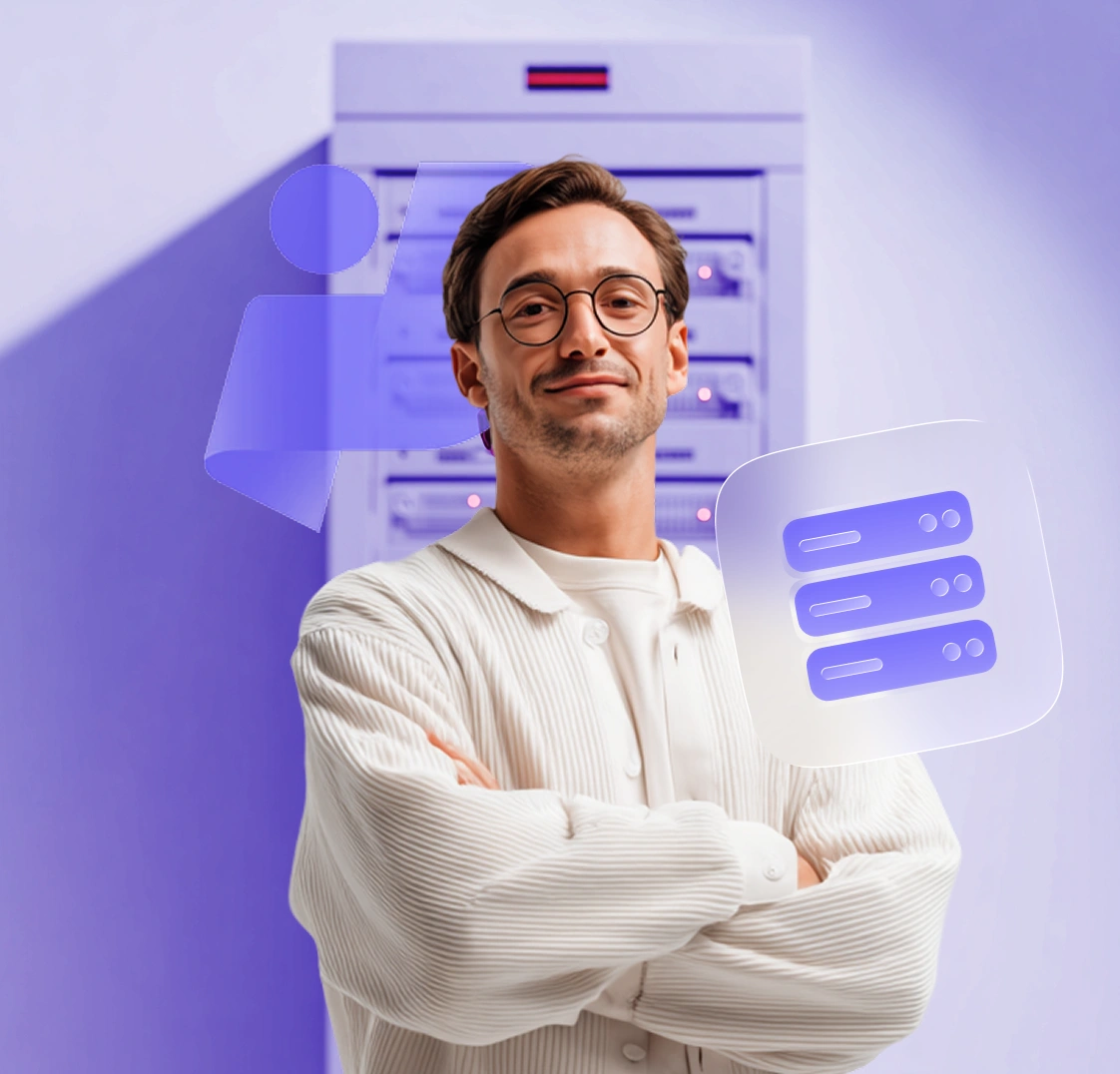 سرور اختصاصی