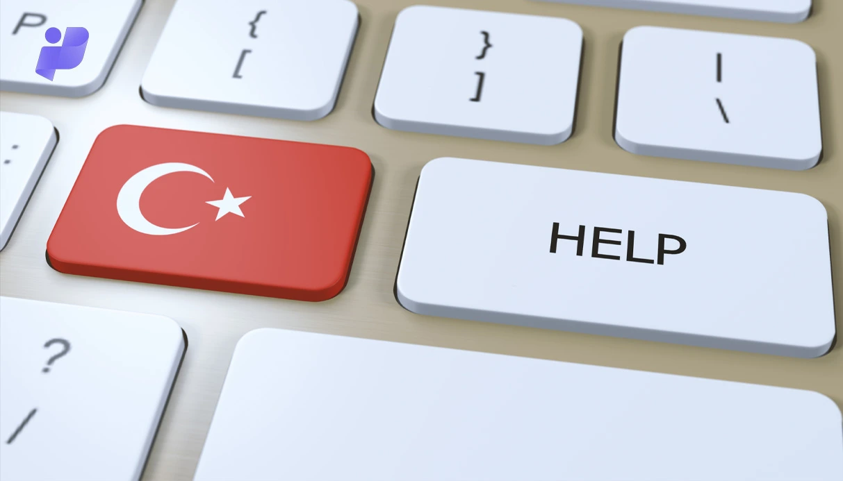 آی پی ثابت ترکیه