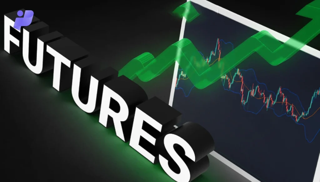 معاملات فیوچرز چیست؟