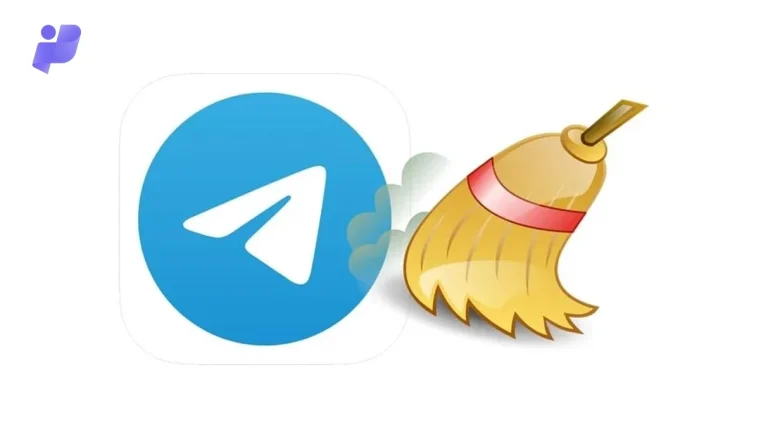 آموزش کامل پاک کردن حافظه پنهان (کش) تلگرام