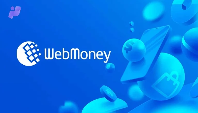 وب‌ مانی چیست؟ آموزش کامل کار با کیف پول وب‌ مانی