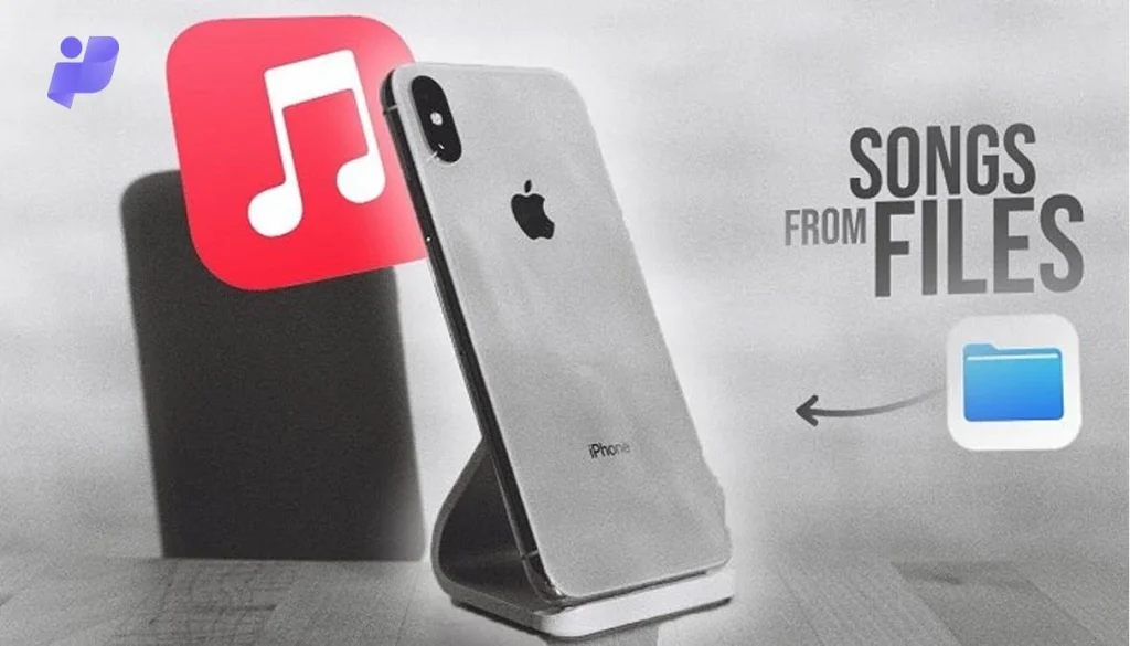 آموزش کامل انتقال آهنگ از داکیومنت به اپل موزیک در آیفون